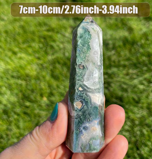Agate Tower